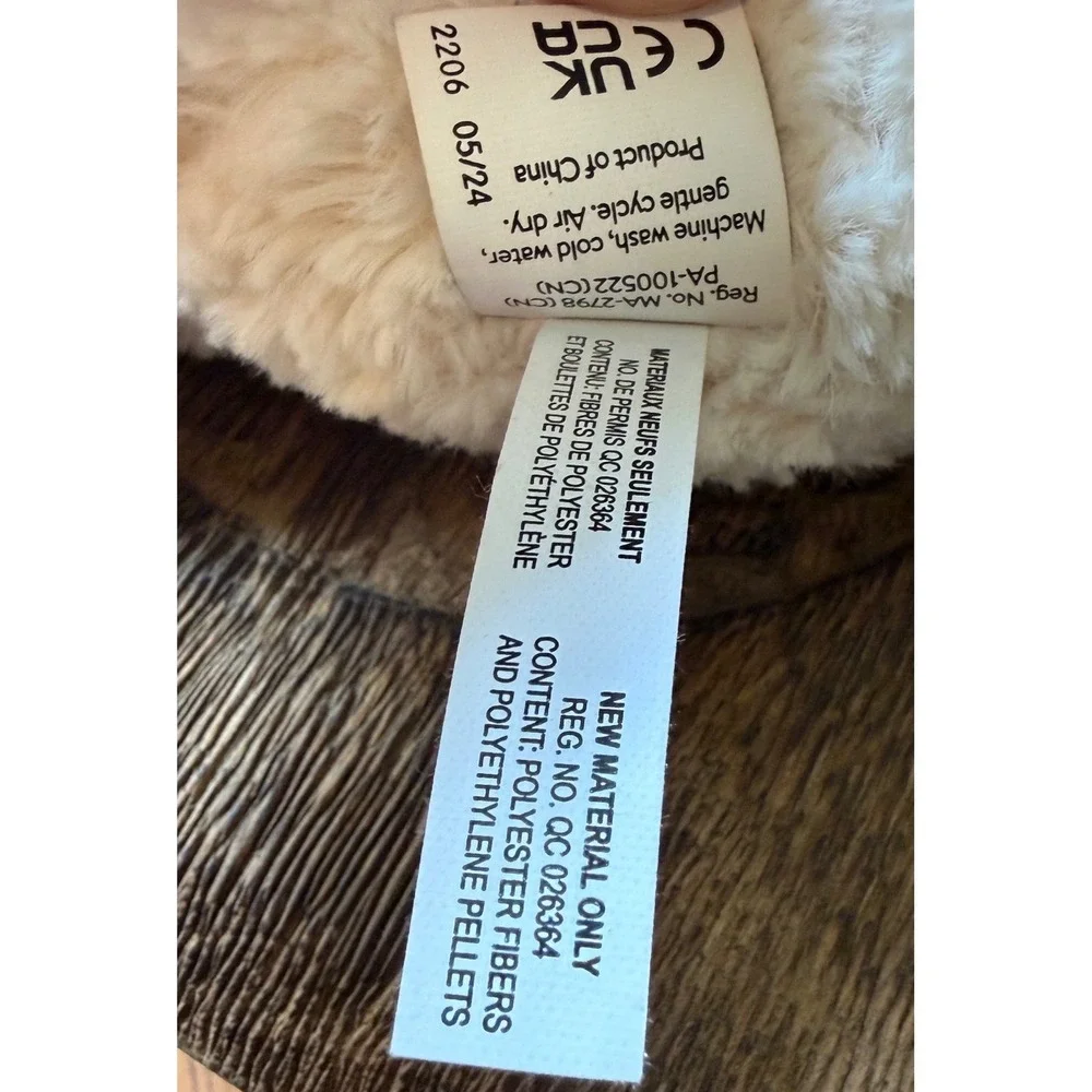 Mary Meyer Again Friends Lamb Sheep Plush Cream Curly Stuffed Animal 13